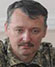 Игор Стрелков
